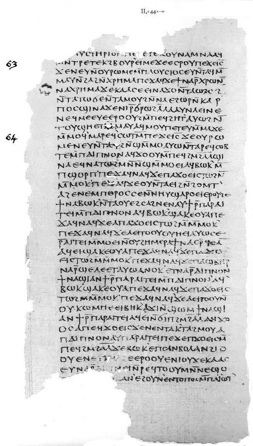 Page 44 of Nag Hammadi Codex II — the Coptic manuscript containing the Gospel of Thomas and the Gospel of Philip