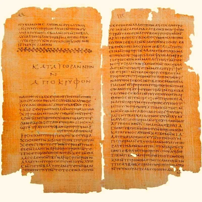 Nag Hammadi Codex II page containing the Gospel of Philip alongside the Gospel of Thomas