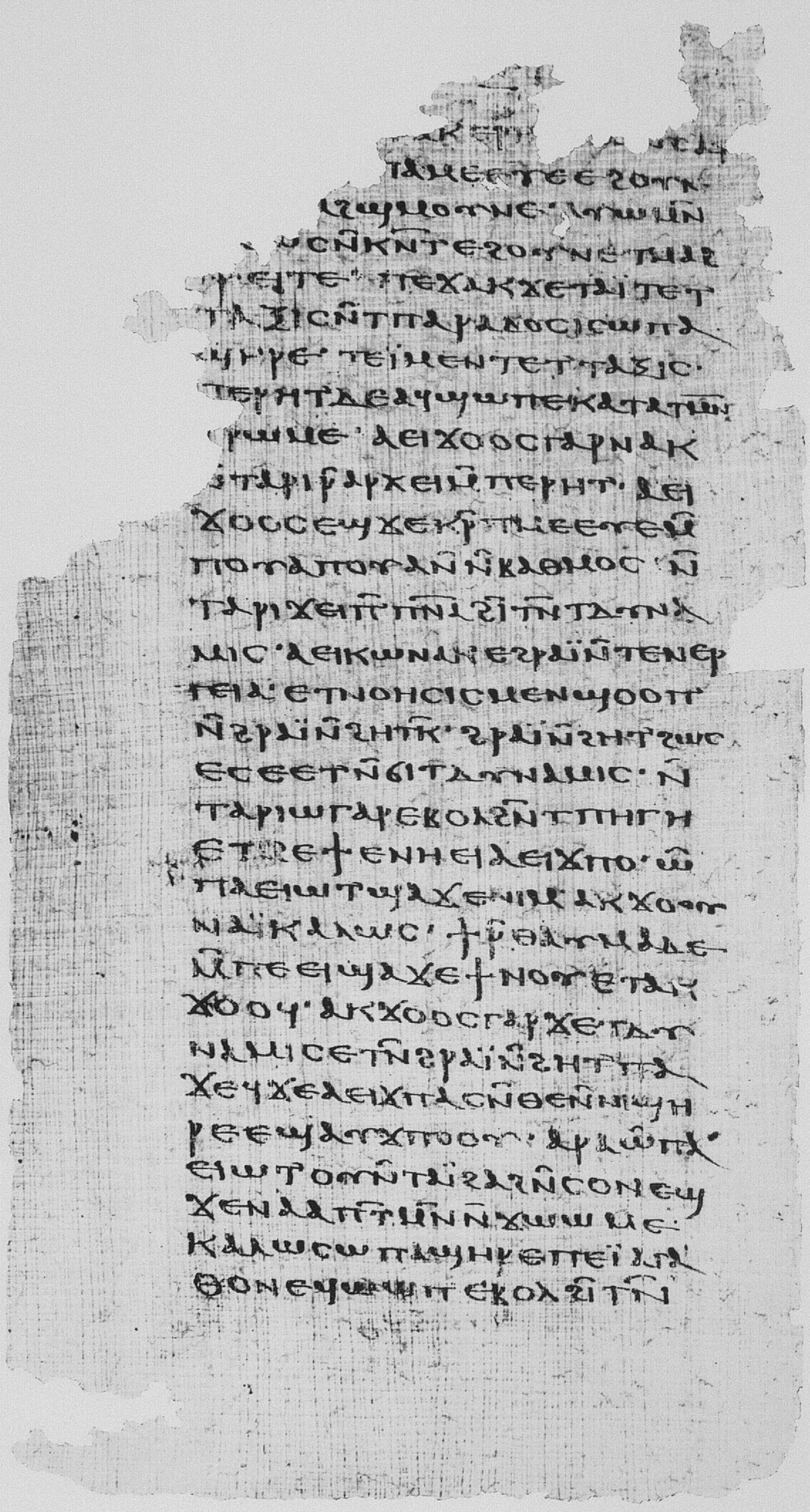 Page from a Nag Hammadi codex in Coptic script similar to the Gospel of Truth manuscript